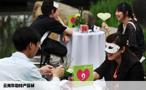 云南弥勒特产探秘