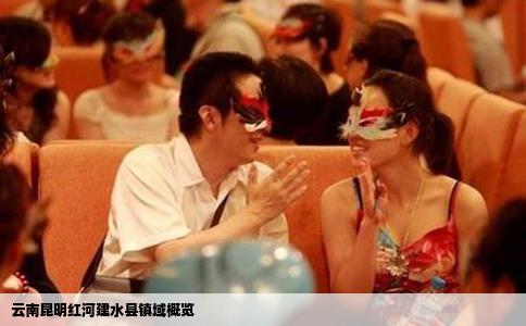 云南昆明红河建水县镇域概览