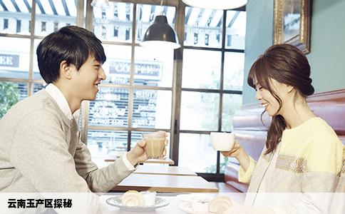 云南玉产区探秘