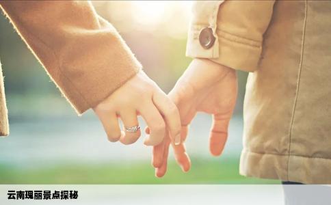 云南瑰丽景点探秘